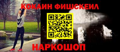 стафф Нижний Тагил