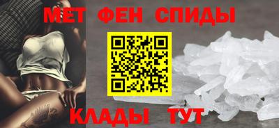 PSILOCYBIN Новоалтайск