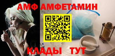 PSILOCYBIN Новоалтайск