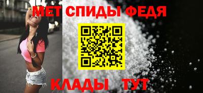 стафф Нижний Тагил