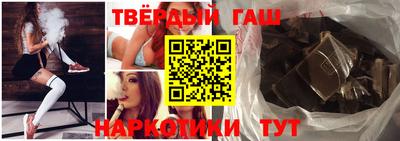 PSILOCYBIN Новоалтайск