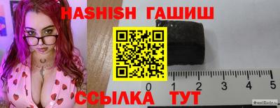 PSILOCYBIN Новоалтайск