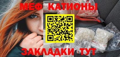 PSILOCYBIN Новоалтайск