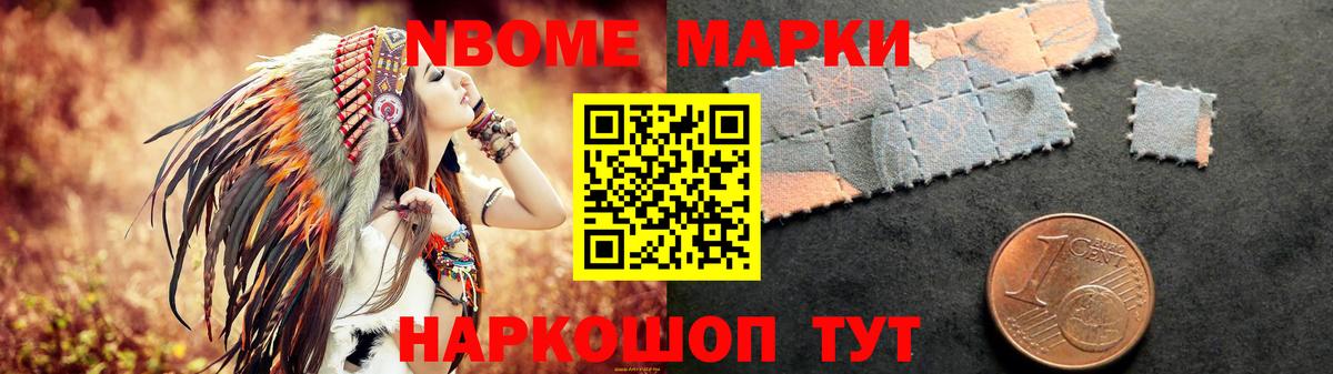 LSD-25 экстази кислота  Лсд 25 экстази ecstasy  Вход с VPN  Абакан 